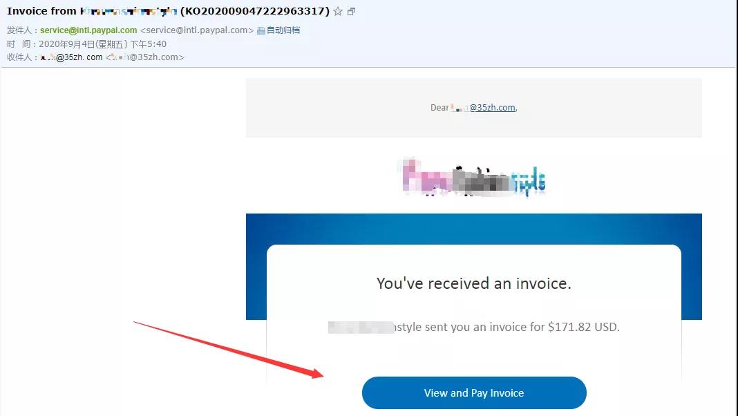 国内首家采用 “ PayPal invoice技术 ” 有效帮助卖家追回独立站弃单