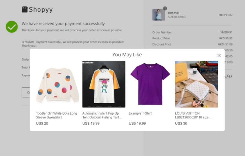 独立站学会“关键词”设置，只需2分钟