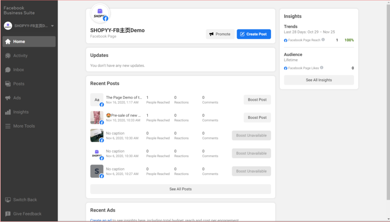 Facebook bm商务管理平台有什么用？Business Manager如何认证
