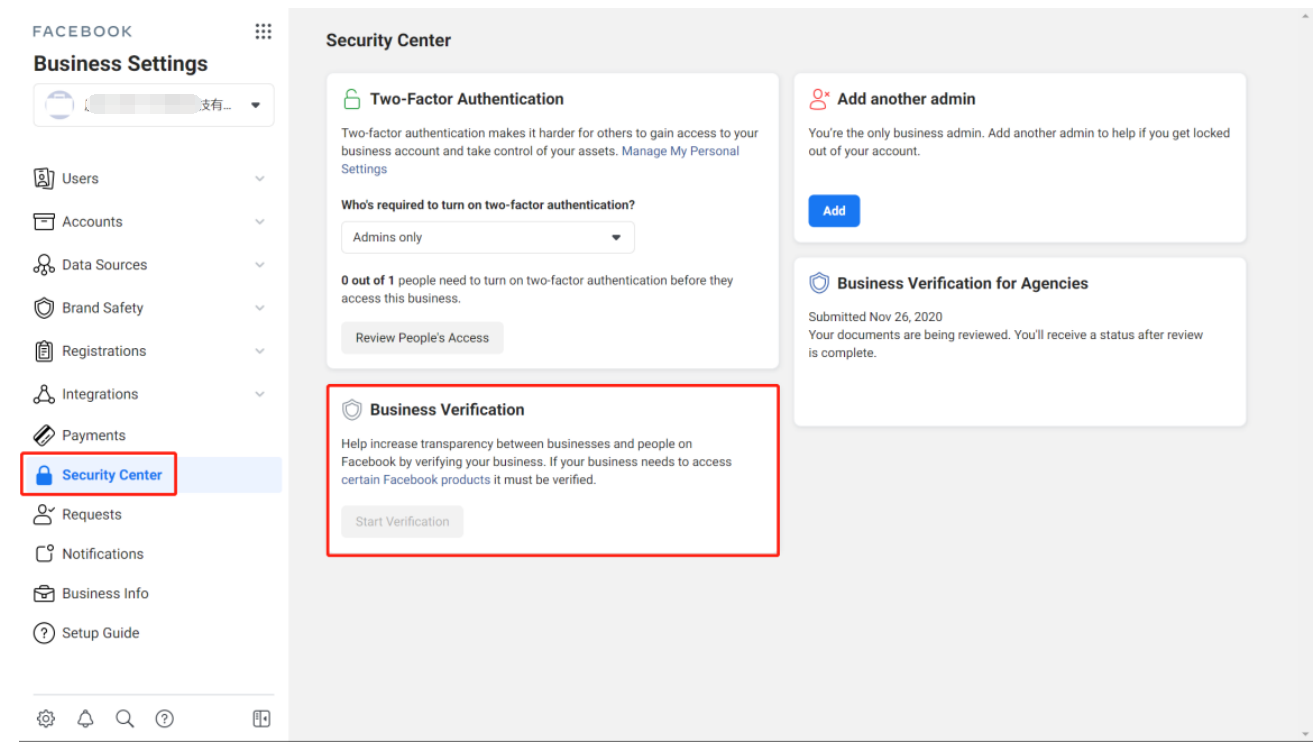 Facebook bm商务管理平台有什么用？Business Manager如何认证