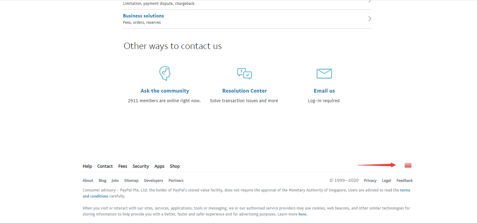 如何联系paypal客服以及paypal货币配置