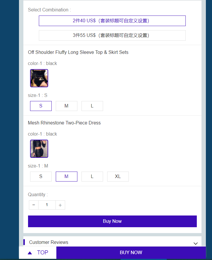 做东南亚跨境COD独立站前景如何？