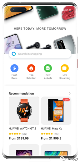 华为Petal Search对接shopyy独立站平台完成