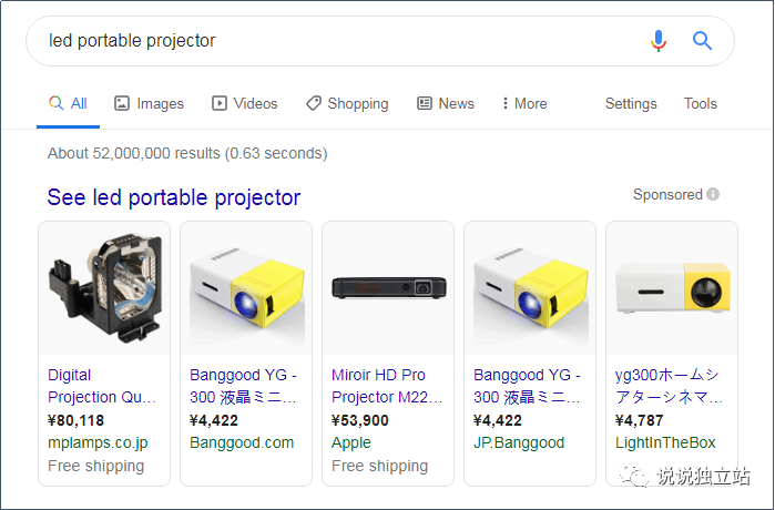 Google广告类型及搜索广告设置