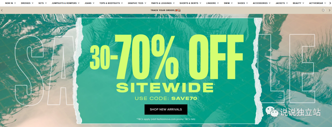 独立站怎么发货？