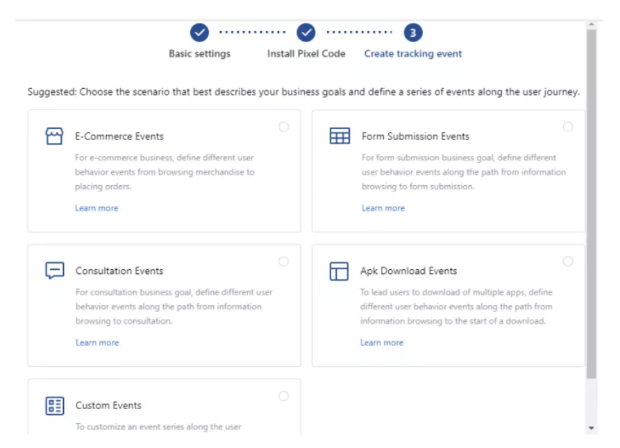 TikTok Pixel（像素）对接以及事件配置教程