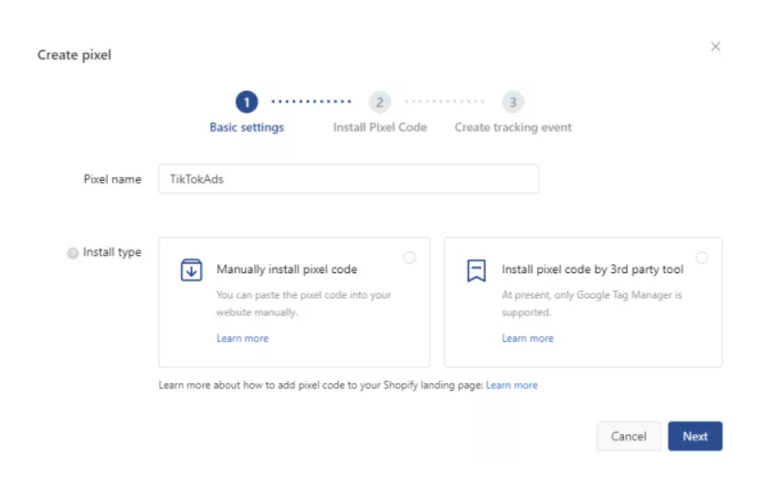 TikTok Pixel(像素)对接以及事件配置教程