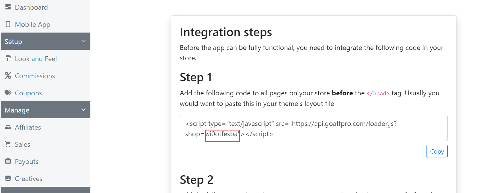 goaffpro联盟对接SHOPYY独立站教程