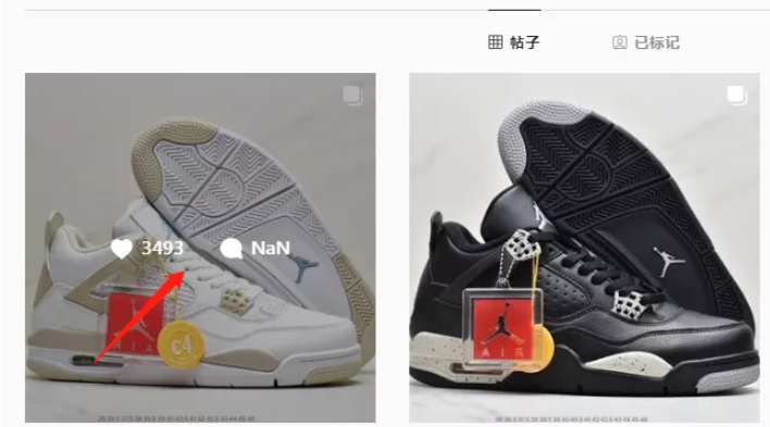 独立站免费引流-玩法