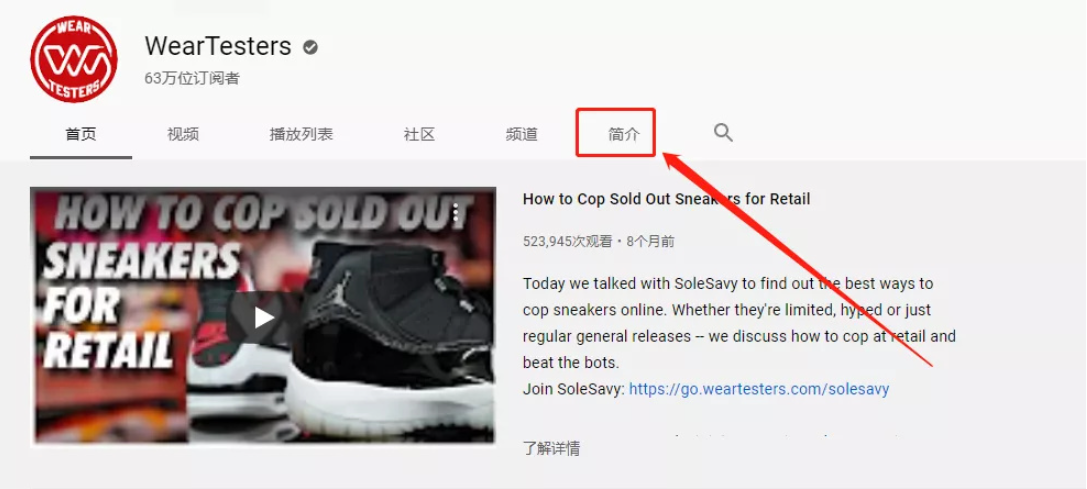 独立站免费引流-玩法