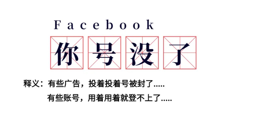 独立站免费引流-玩法